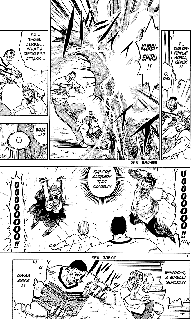 Konjiki no Gash!! Chapter 24 page 5 - Chapter 24: A Powerful Form