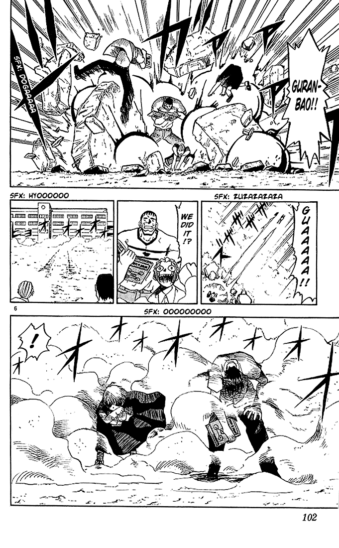 Konjiki no Gash!! Chapter 24 page 6 - Chapter 24: A Powerful Form