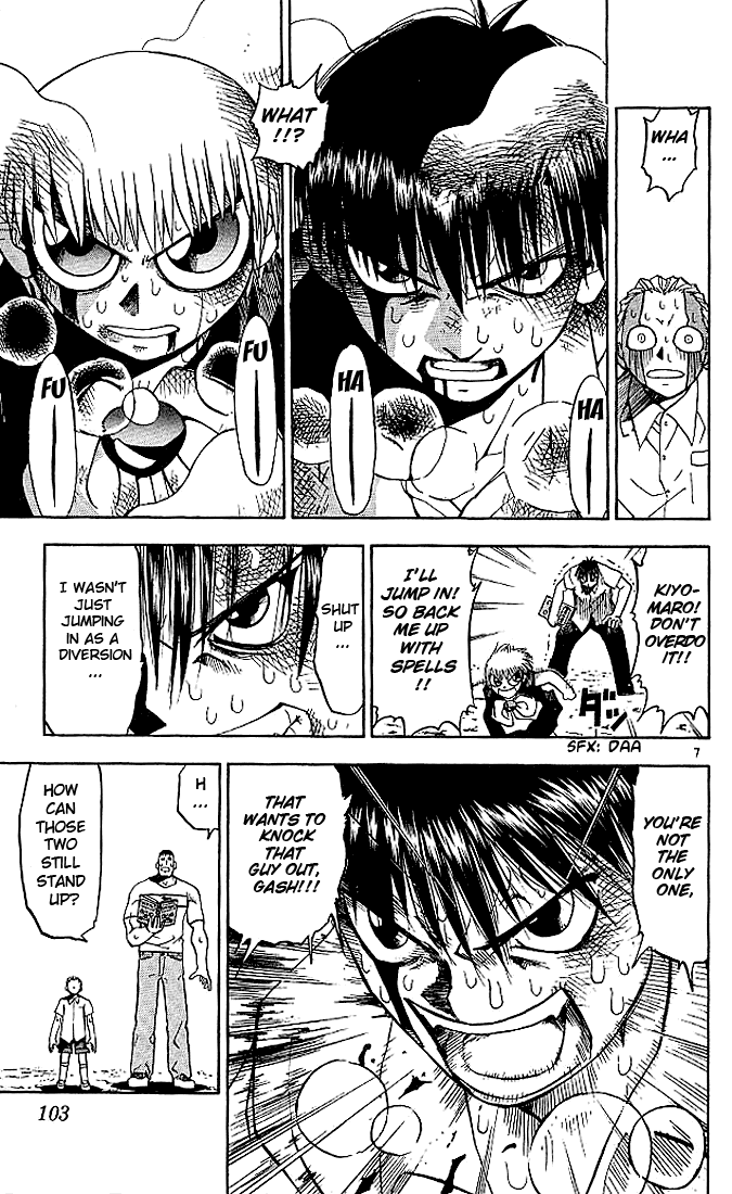 Konjiki no Gash!! Chapter 24 page 7 - Chapter 24: A Powerful Form