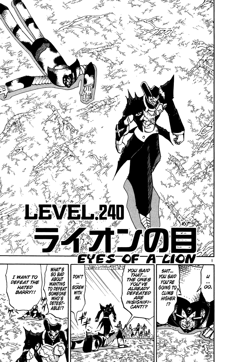Konjiki no Gash!! Chapter 240 page 1 - Chapter 240: Eyes Of A Lion