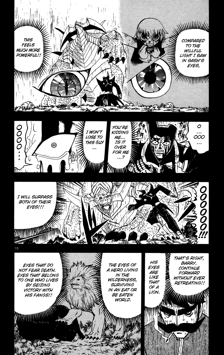Konjiki no Gash!! Chapter 240 page 10 - Chapter 240: Eyes Of A Lion