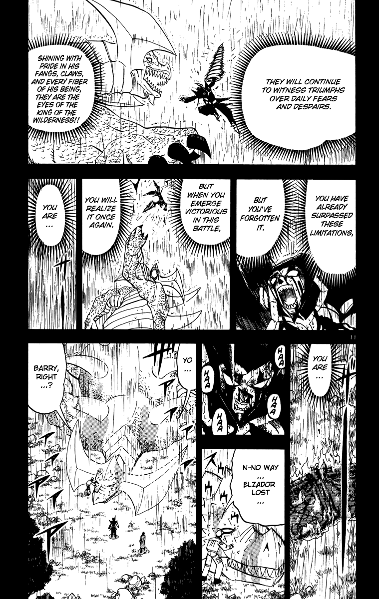 Konjiki no Gash!! Chapter 240 page 11 - Chapter 240: Eyes Of A Lion