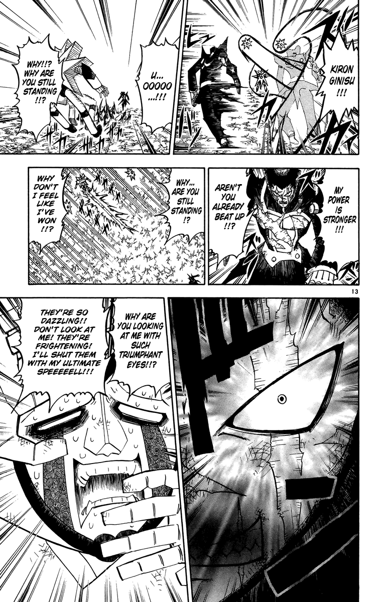Konjiki no Gash!! Chapter 240 page 13 - Chapter 240: Eyes Of A Lion