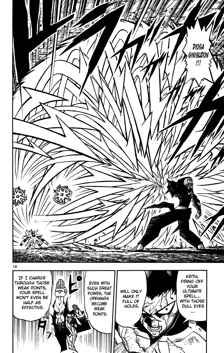 Konjiki no Gash!! Chapter 240 page 14 - Chapter 240: Eyes Of A Lion