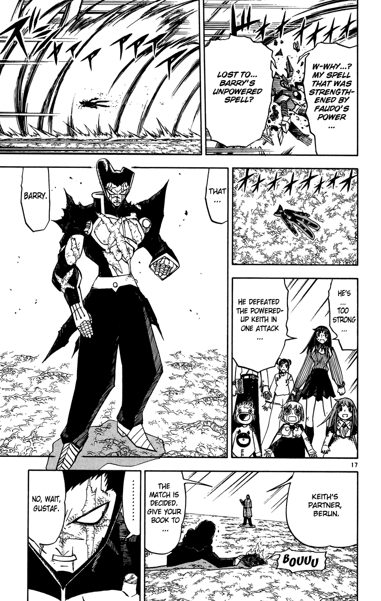 Konjiki no Gash!! Chapter 240 page 17 - Chapter 240: Eyes Of A Lion