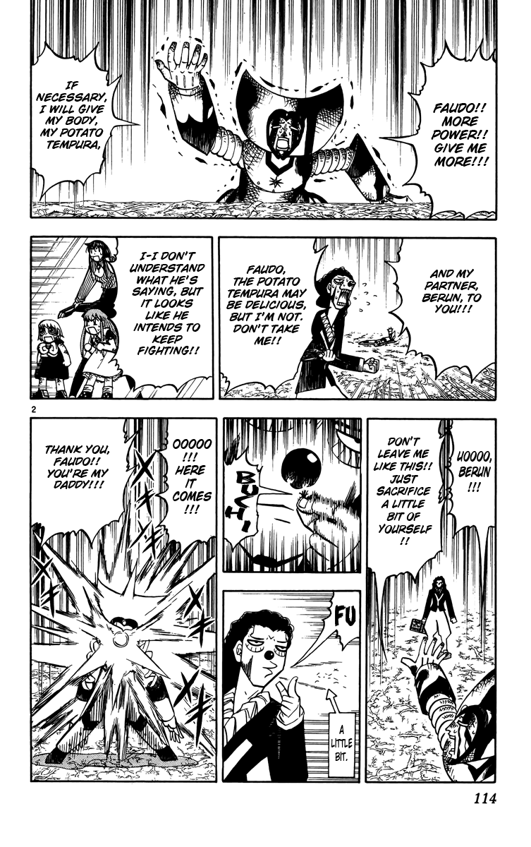 Konjiki no Gash!! Chapter 240 page 2 - Chapter 240: Eyes Of A Lion