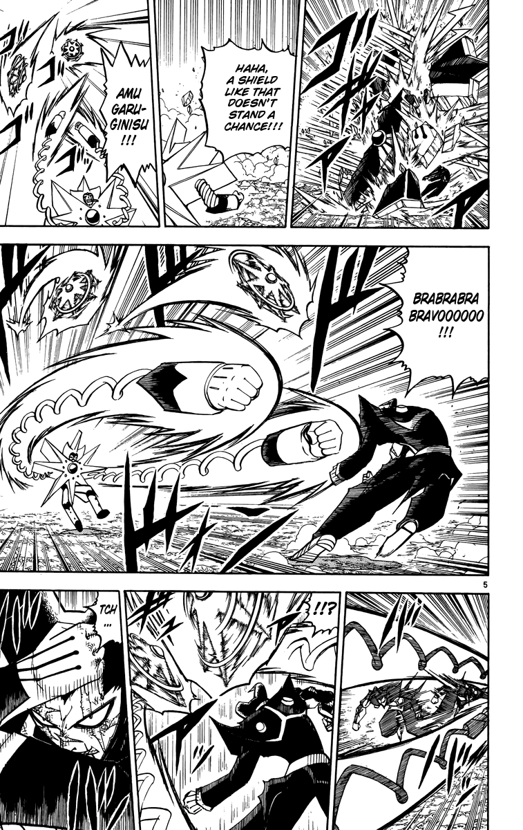 Konjiki no Gash!! Chapter 240 page 5 - Chapter 240: Eyes Of A Lion