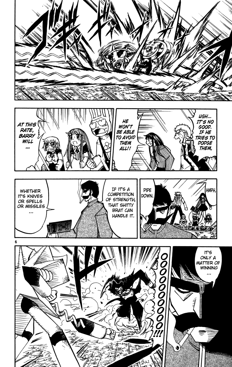 Konjiki no Gash!! Chapter 240 page 6 - Chapter 240: Eyes Of A Lion