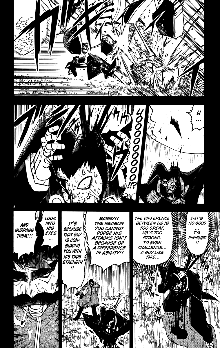 Konjiki no Gash!! Chapter 240 page 8 - Chapter 240: Eyes Of A Lion