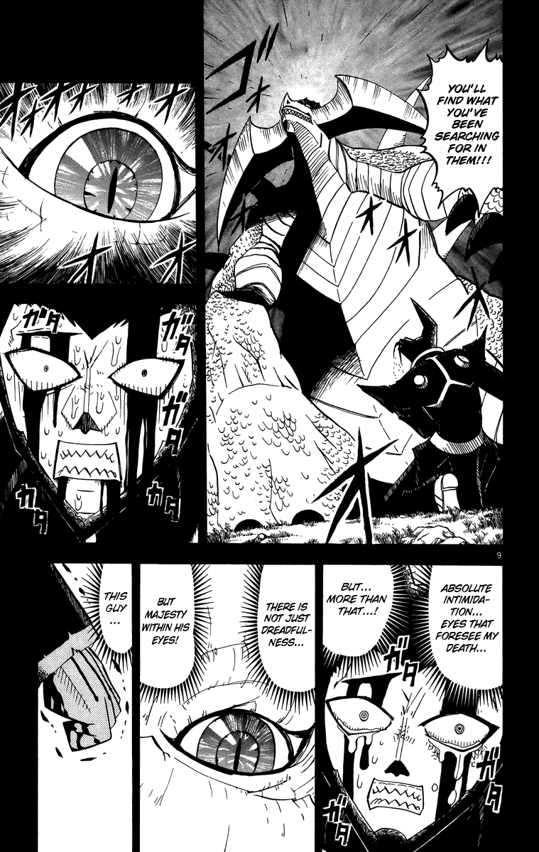 Konjiki no Gash!! Chapter 240 page 9 - Chapter 240: Eyes Of A Lion
