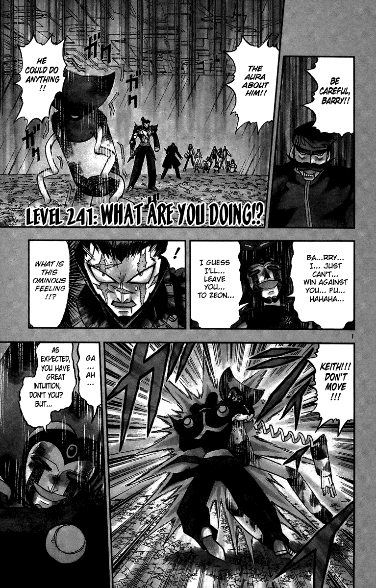 Konjiki no Gash!! Chapter 241 page 1 - Chapter 241: What Are You Doing!?