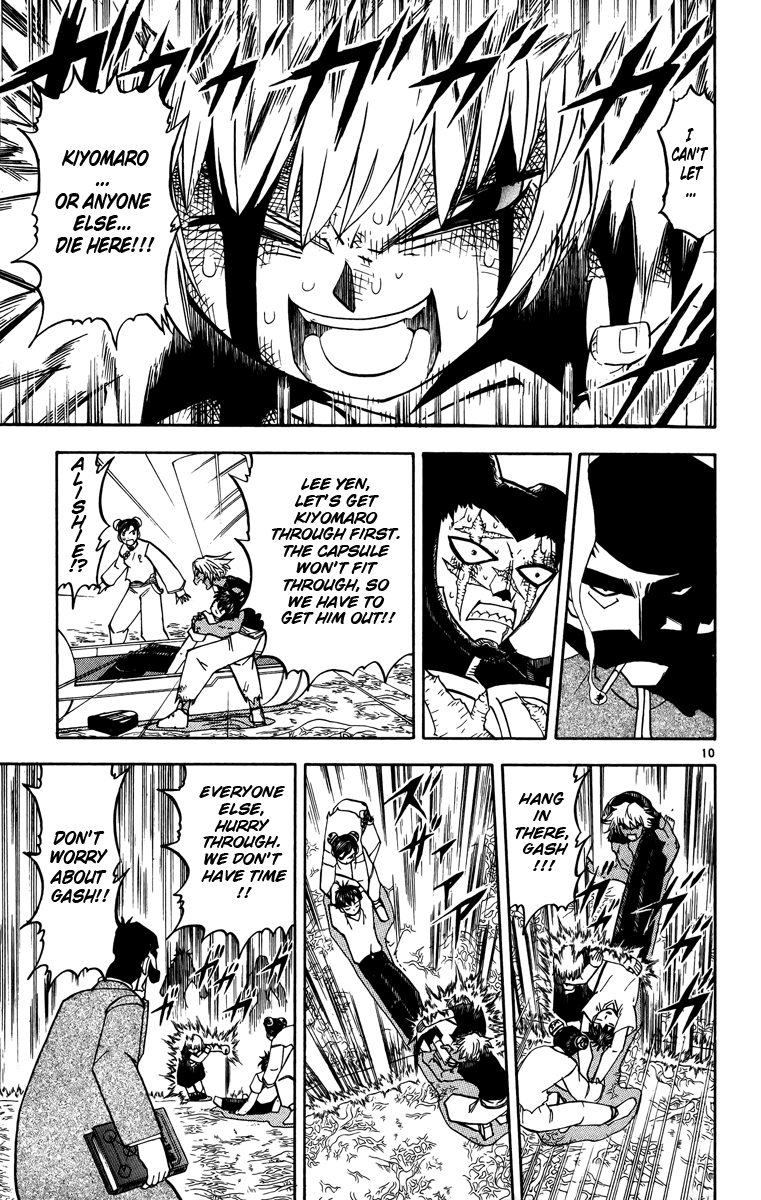 Konjiki no Gash!! Chapter 241 page 11 - Chapter 241: What Are You Doing!?