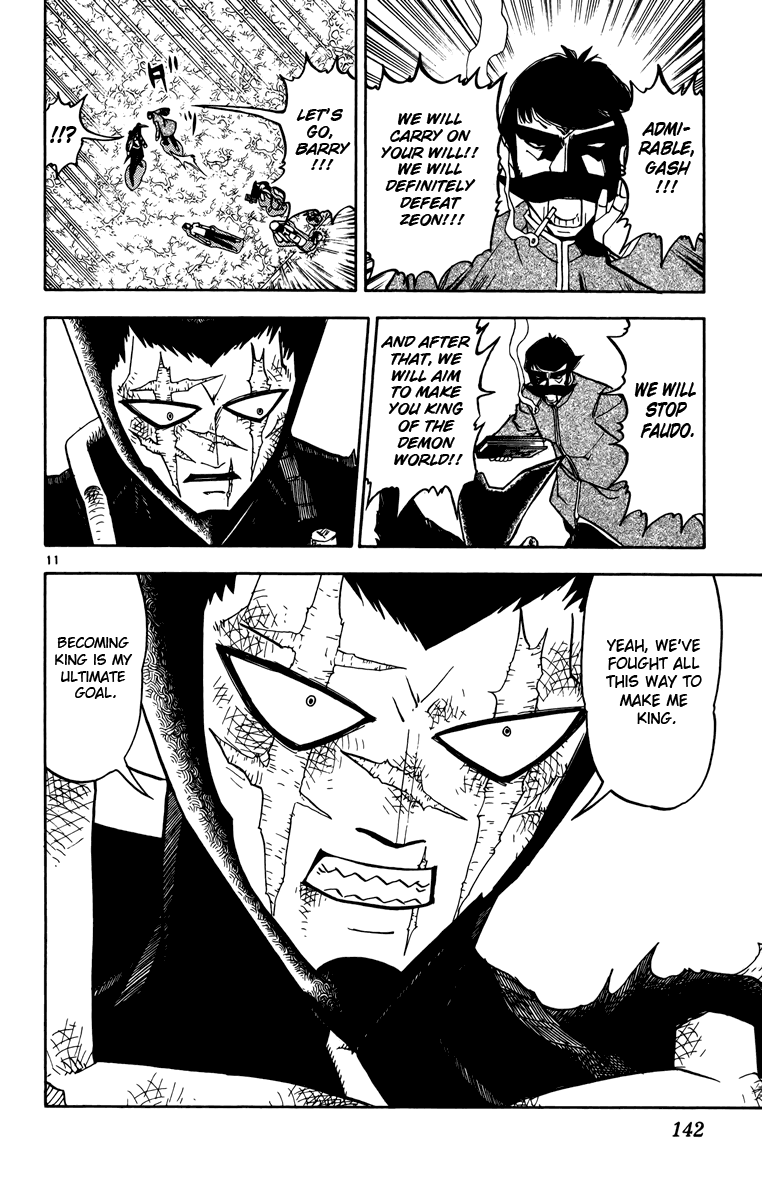 Konjiki no Gash!! Chapter 241 page 12 - Chapter 241: What Are You Doing!?
