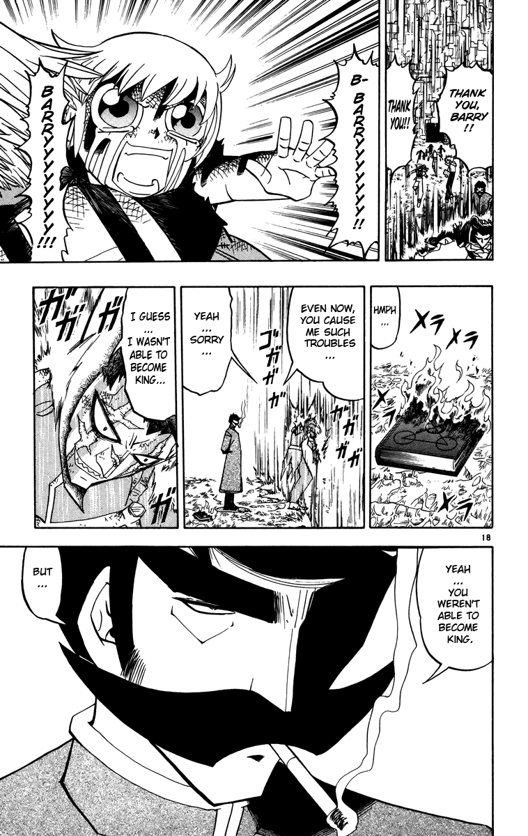 Konjiki no Gash!! Chapter 241 page 18 - Chapter 241: What Are You Doing!?