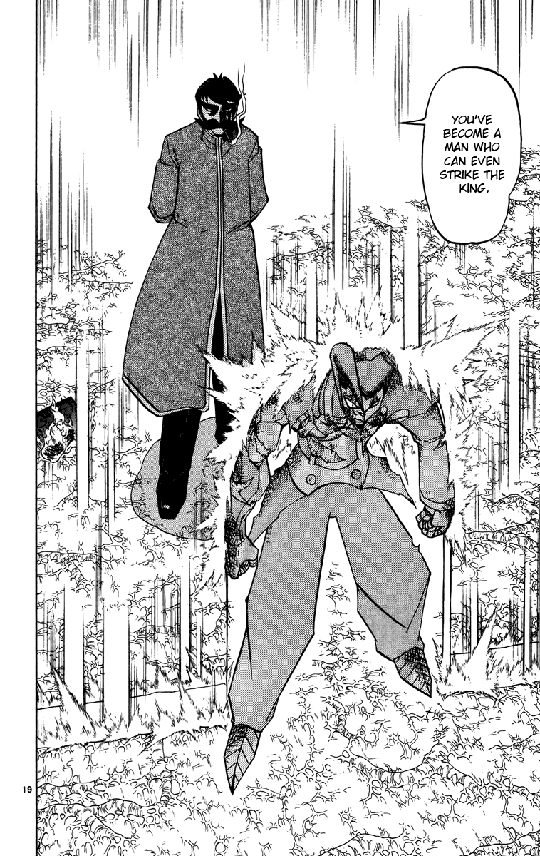 Konjiki no Gash!! Chapter 241 page 19 - Chapter 241: What Are You Doing!?