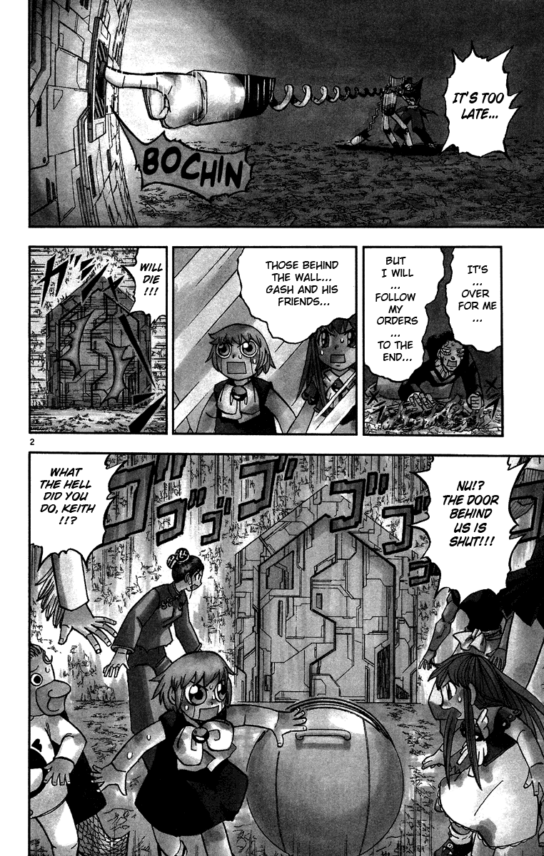 Konjiki no Gash!! Chapter 241 page 2 - Chapter 241: What Are You Doing!?