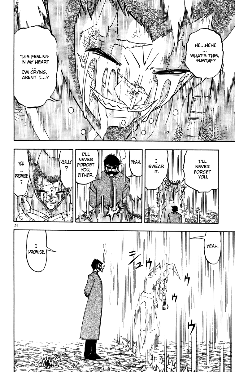 Konjiki no Gash!! Chapter 241 page 21 - Chapter 241: What Are You Doing!?