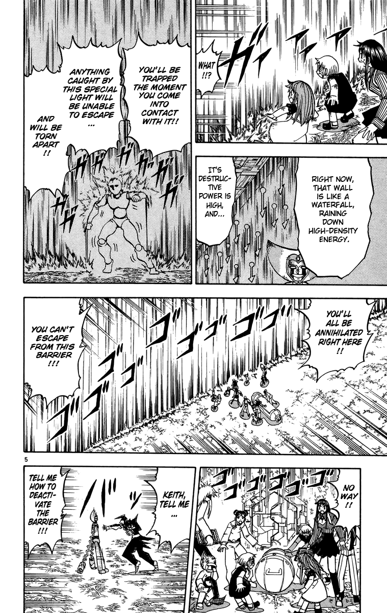 Konjiki no Gash!! Chapter 241 page 6 - Chapter 241: What Are You Doing!?