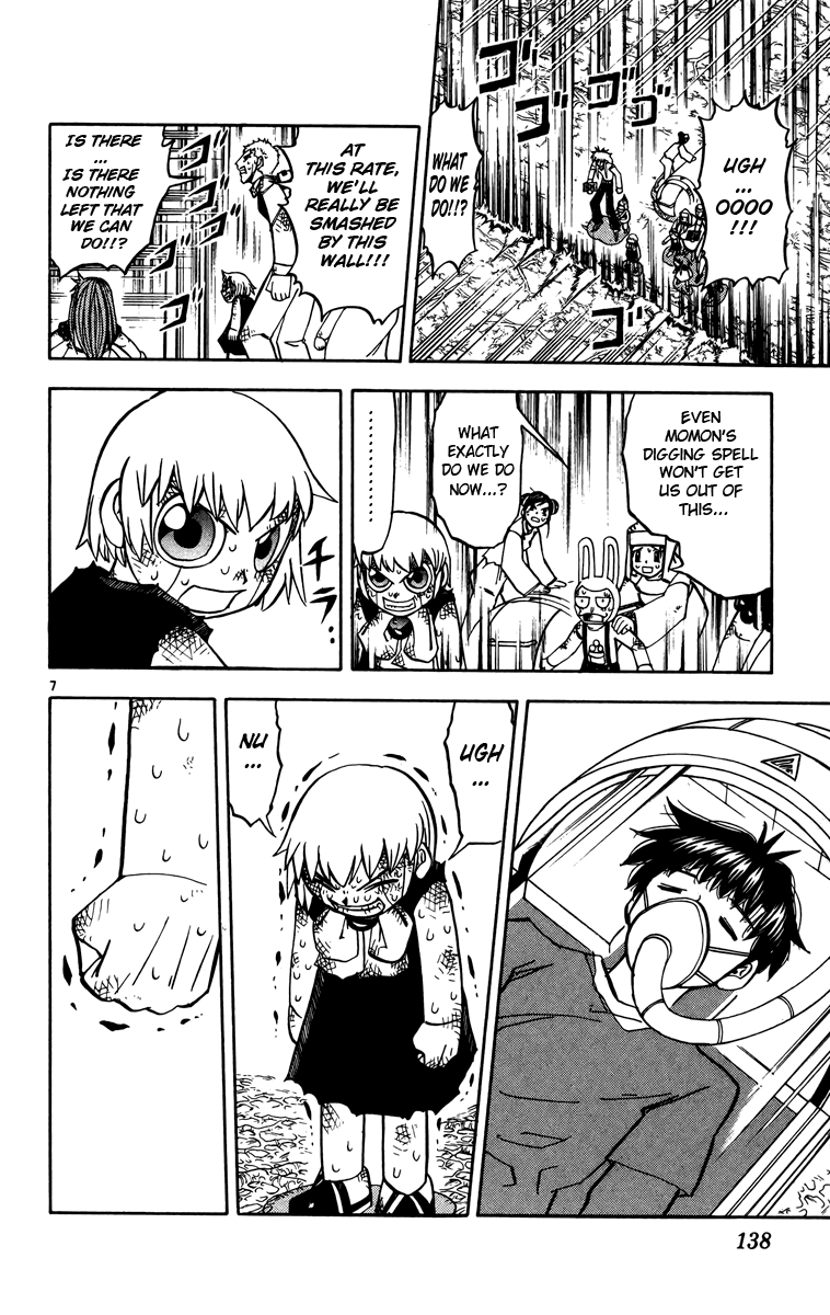 Konjiki no Gash!! Chapter 241 page 8 - Chapter 241: What Are You Doing!?