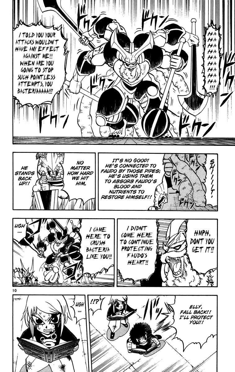Konjiki no Gash!! Chapter 242 page 10 - Chapter 242: Our True Power