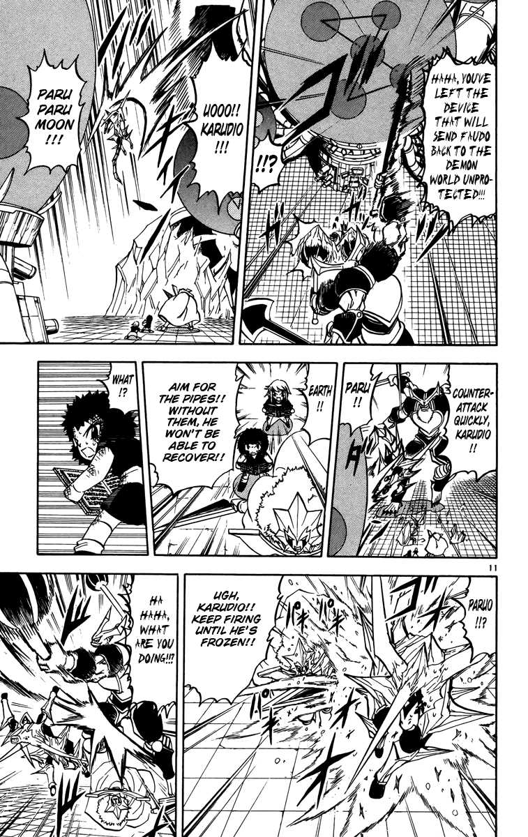 Konjiki no Gash!! Chapter 242 page 11 - Chapter 242: Our True Power