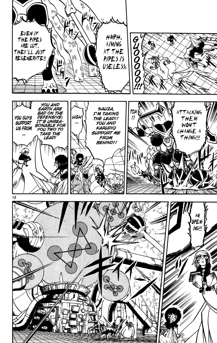 Konjiki no Gash!! Chapter 242 page 12 - Chapter 242: Our True Power
