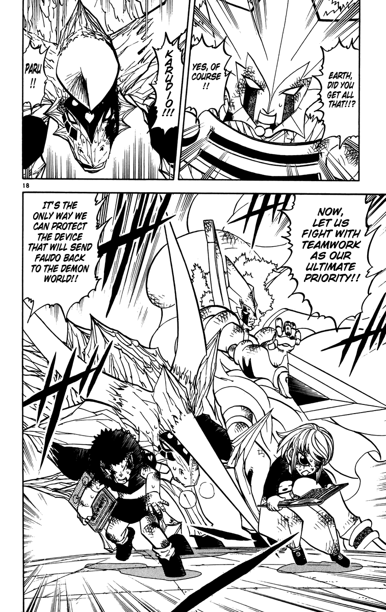Konjiki no Gash!! Chapter 242 page 18 - Chapter 242: Our True Power