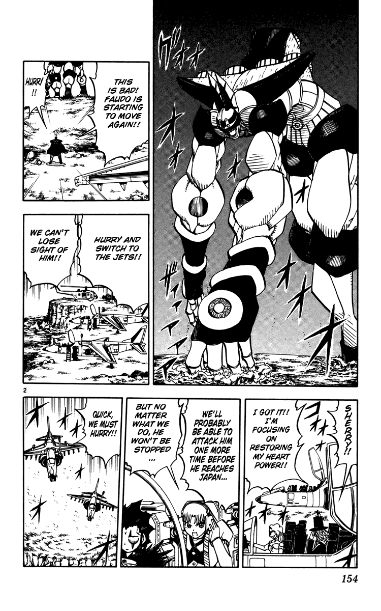 Konjiki no Gash!! Chapter 242 page 2 - Chapter 242: Our True Power