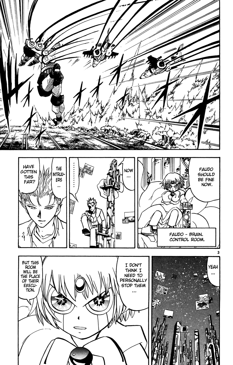 Konjiki no Gash!! Chapter 242 page 3 - Chapter 242: Our True Power