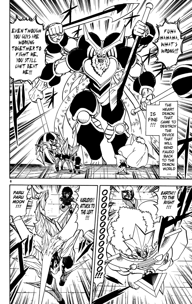 Konjiki no Gash!! Chapter 242 page 8 - Chapter 242: Our True Power