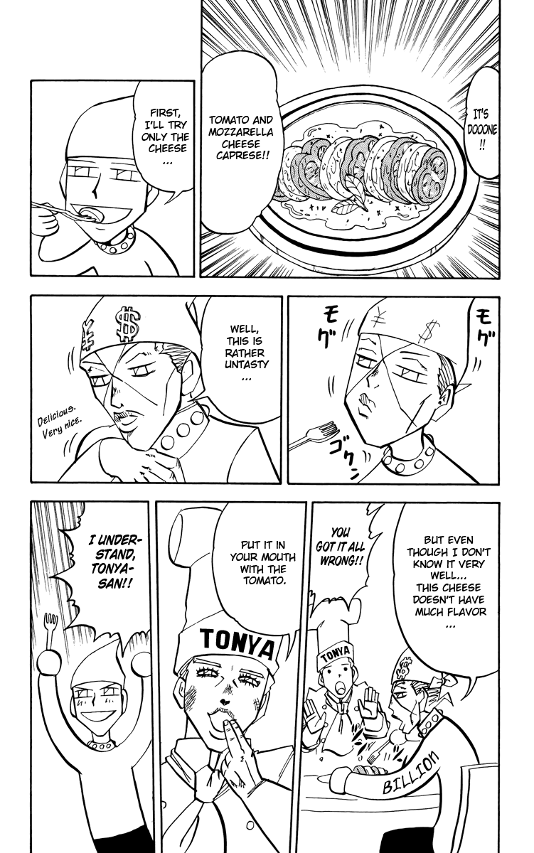 Konjiki no Gash!! Chapter 243.5 page 2 - Chapter 243.5: Extra