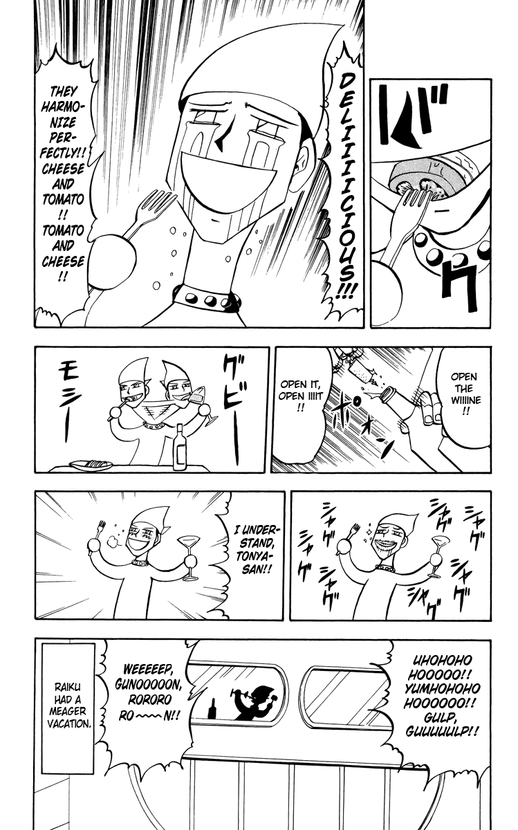 Konjiki no Gash!! Chapter 243.5 page 3 - Chapter 243.5: Extra