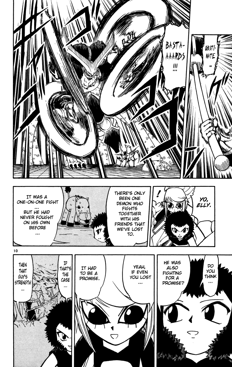 Konjiki no Gash!! Chapter 243 page 10 - Chapter 243: Promised Bond