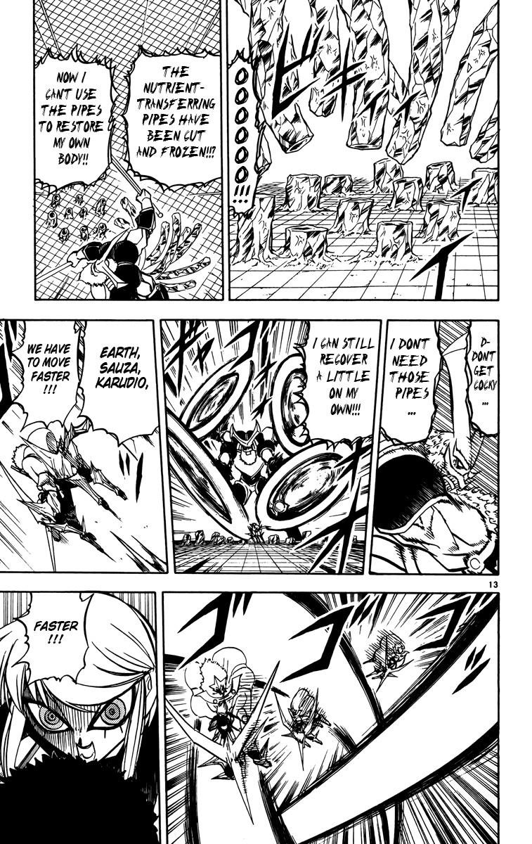 Konjiki no Gash!! Chapter 243 page 13 - Chapter 243: Promised Bond