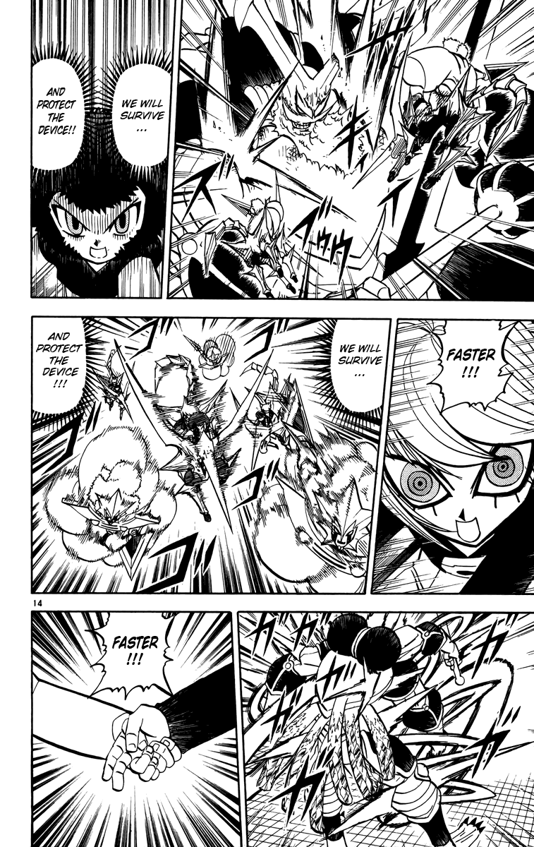 Konjiki no Gash!! Chapter 243 page 14 - Chapter 243: Promised Bond