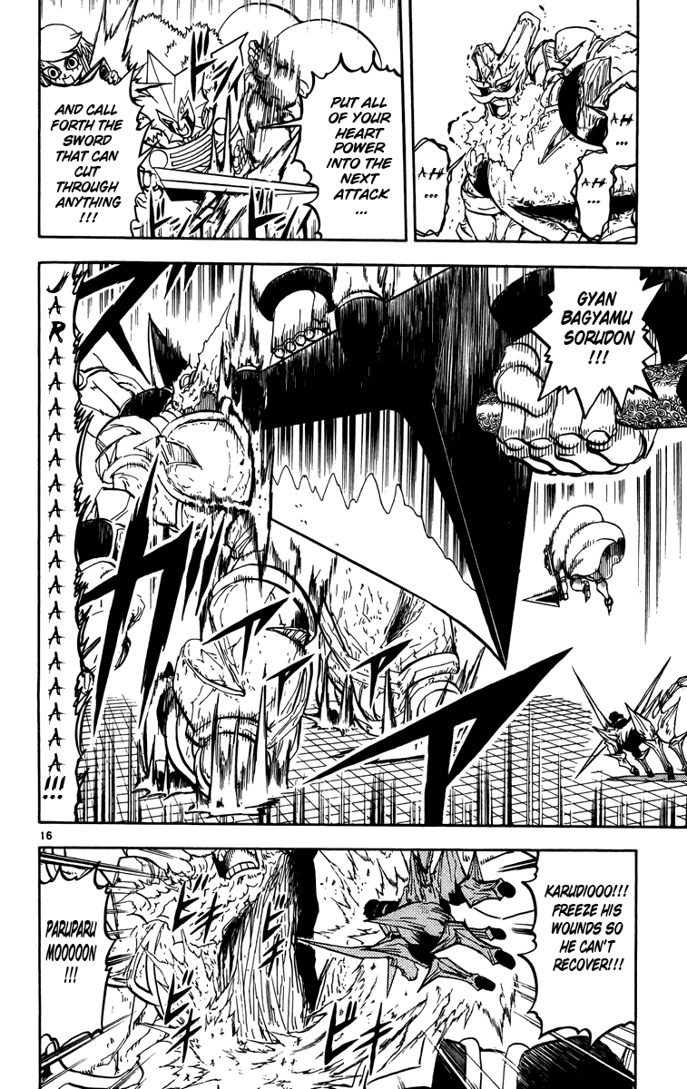 Konjiki no Gash!! Chapter 243 page 16 - Chapter 243: Promised Bond