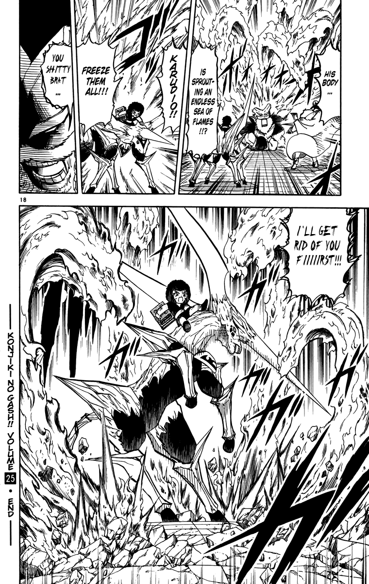 Konjiki no Gash!! Chapter 243 page 18 - Chapter 243: Promised Bond