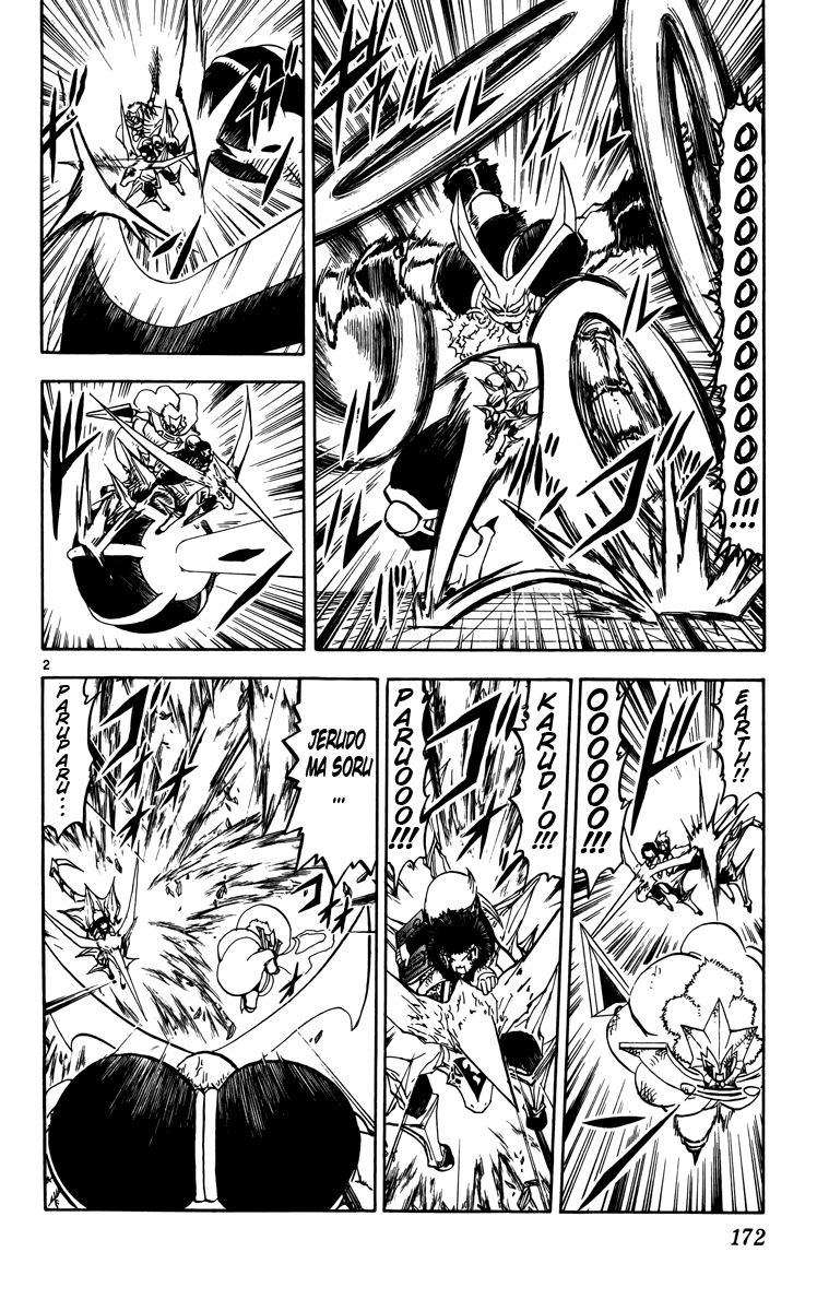 Konjiki no Gash!! Chapter 243 page 2 - Chapter 243: Promised Bond