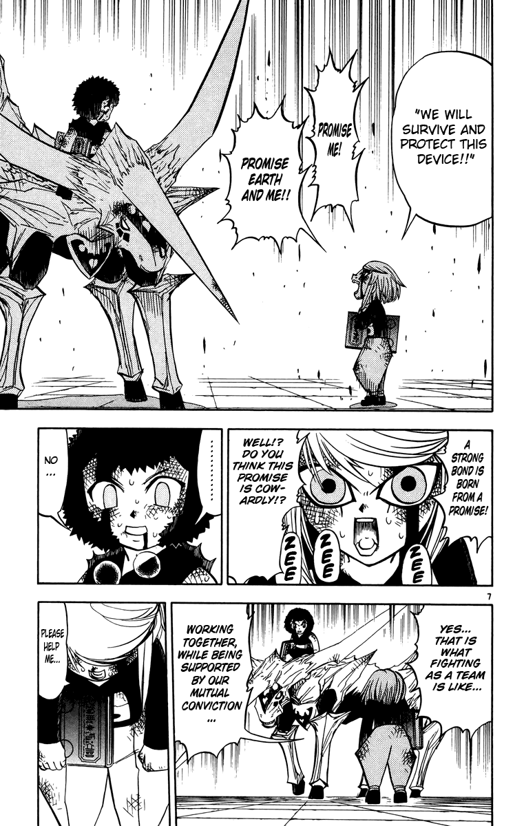 Konjiki no Gash!! Chapter 243 page 7 - Chapter 243: Promised Bond