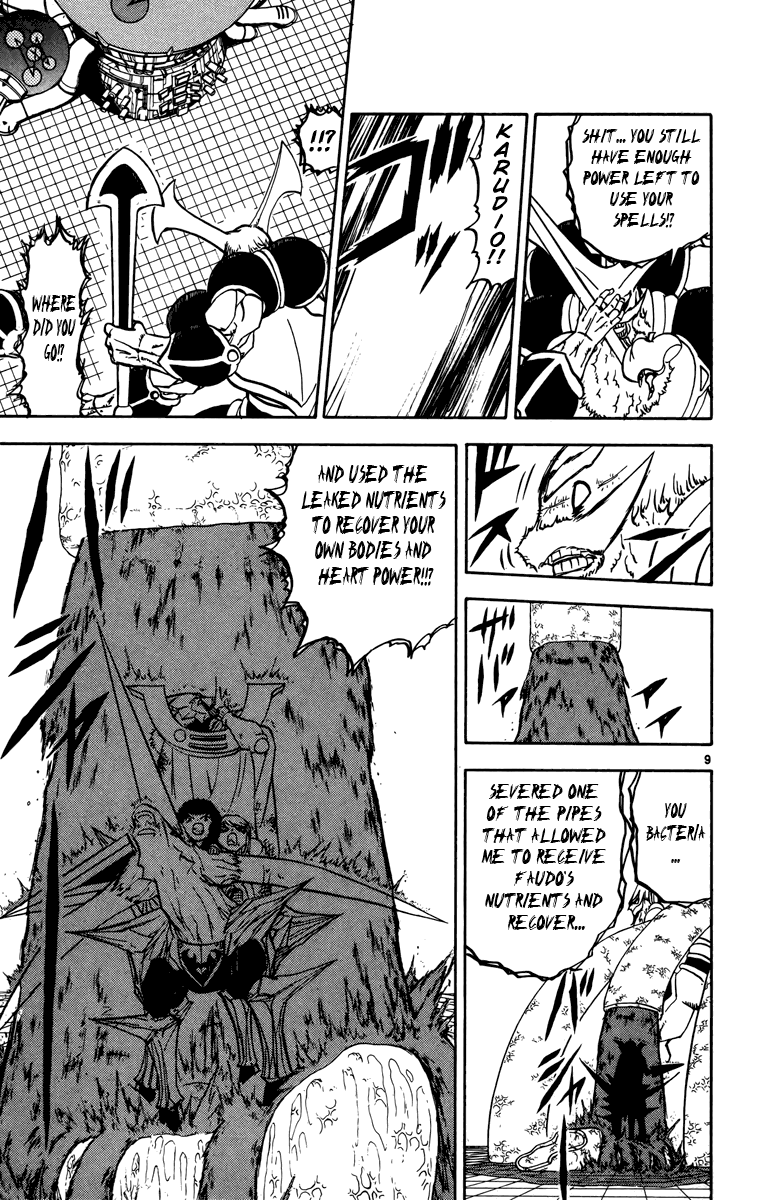 Konjiki no Gash!! Chapter 243 page 9 - Chapter 243: Promised Bond