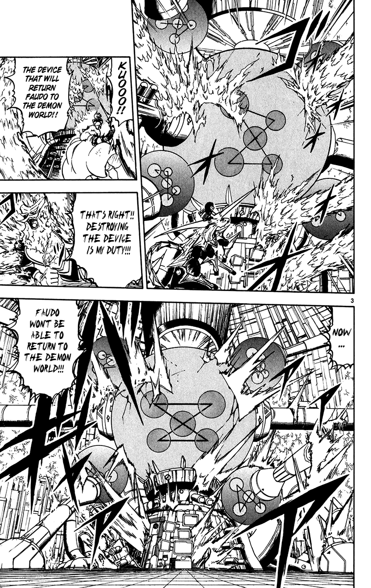 Konjiki no Gash!! Chapter 244 page 10 - Chapter 244: A Joyous Battle