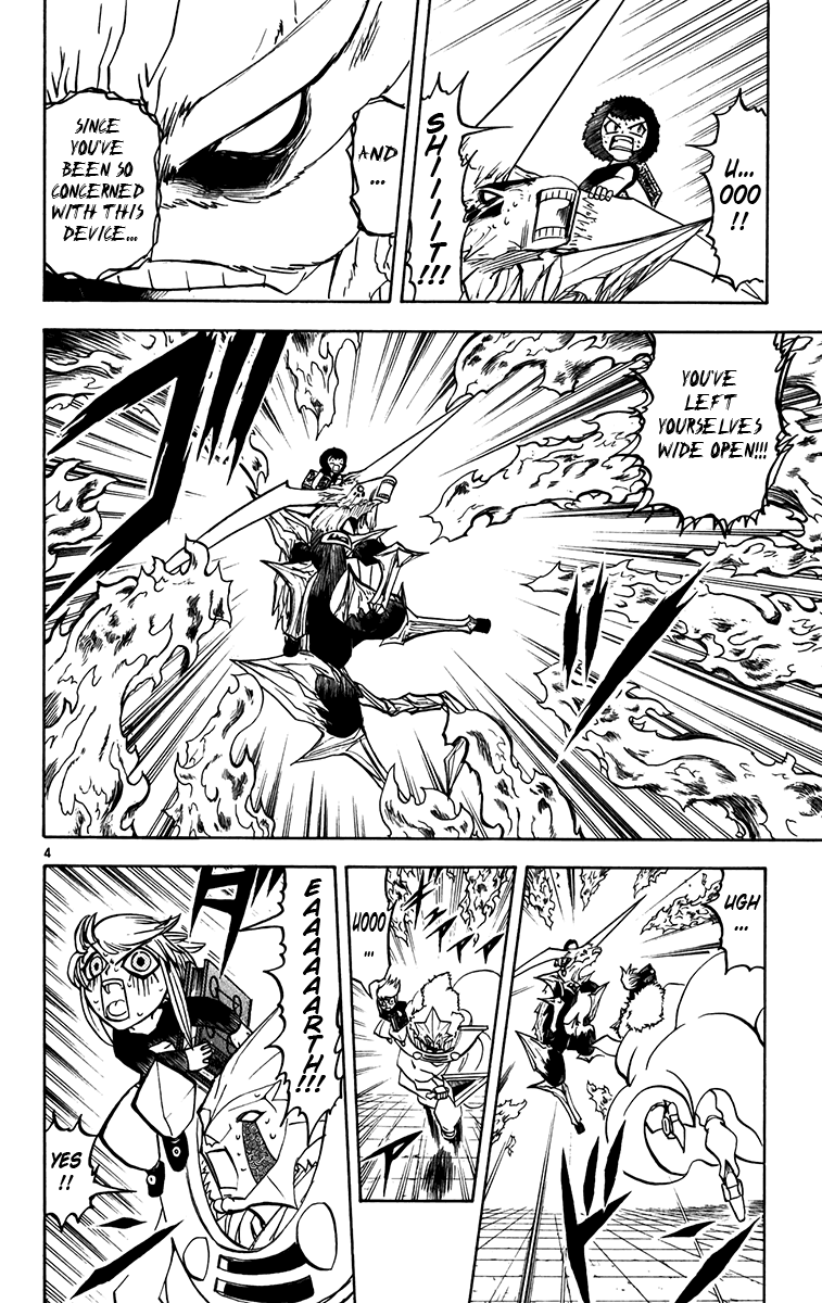 Konjiki no Gash!! Chapter 244 page 11 - Chapter 244: A Joyous Battle