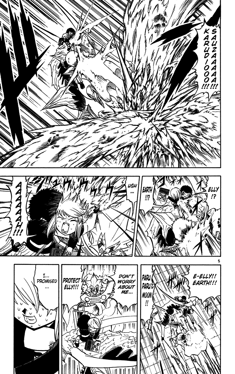 Konjiki no Gash!! Chapter 244 page 12 - Chapter 244: A Joyous Battle
