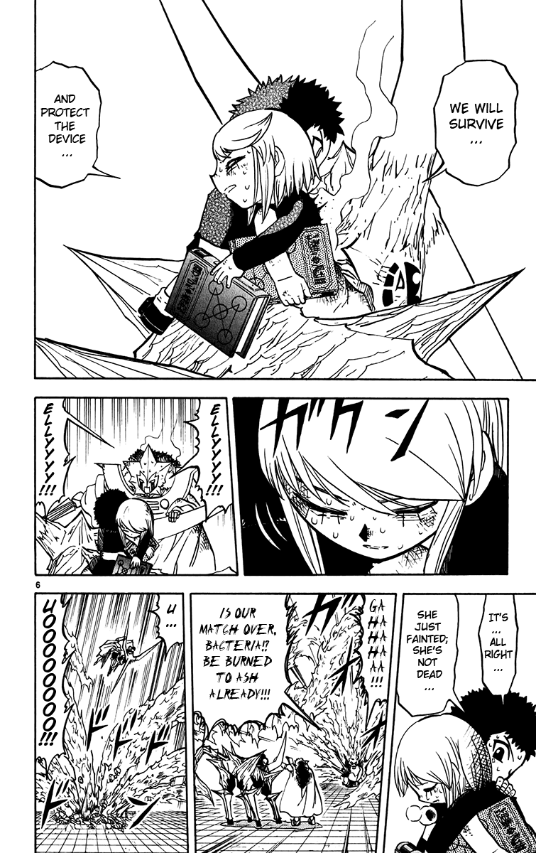 Konjiki no Gash!! Chapter 244 page 13 - Chapter 244: A Joyous Battle