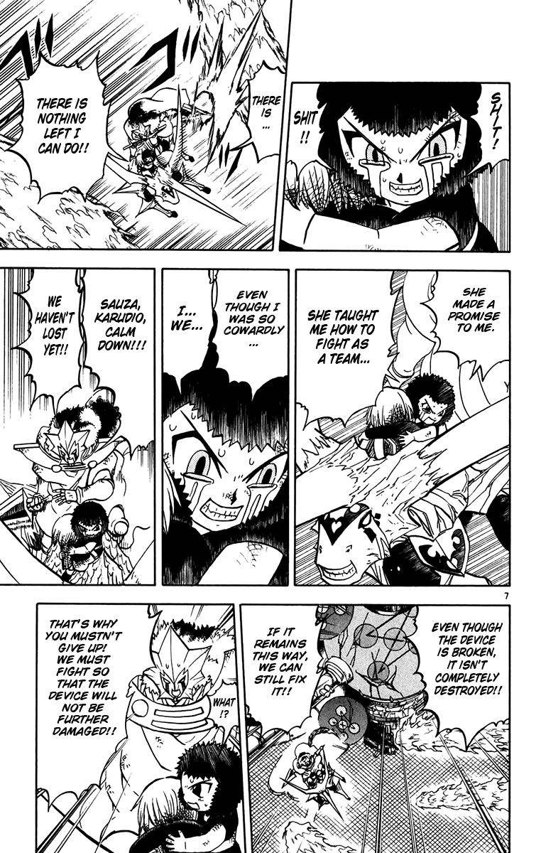 Konjiki no Gash!! Chapter 244 page 14 - Chapter 244: A Joyous Battle