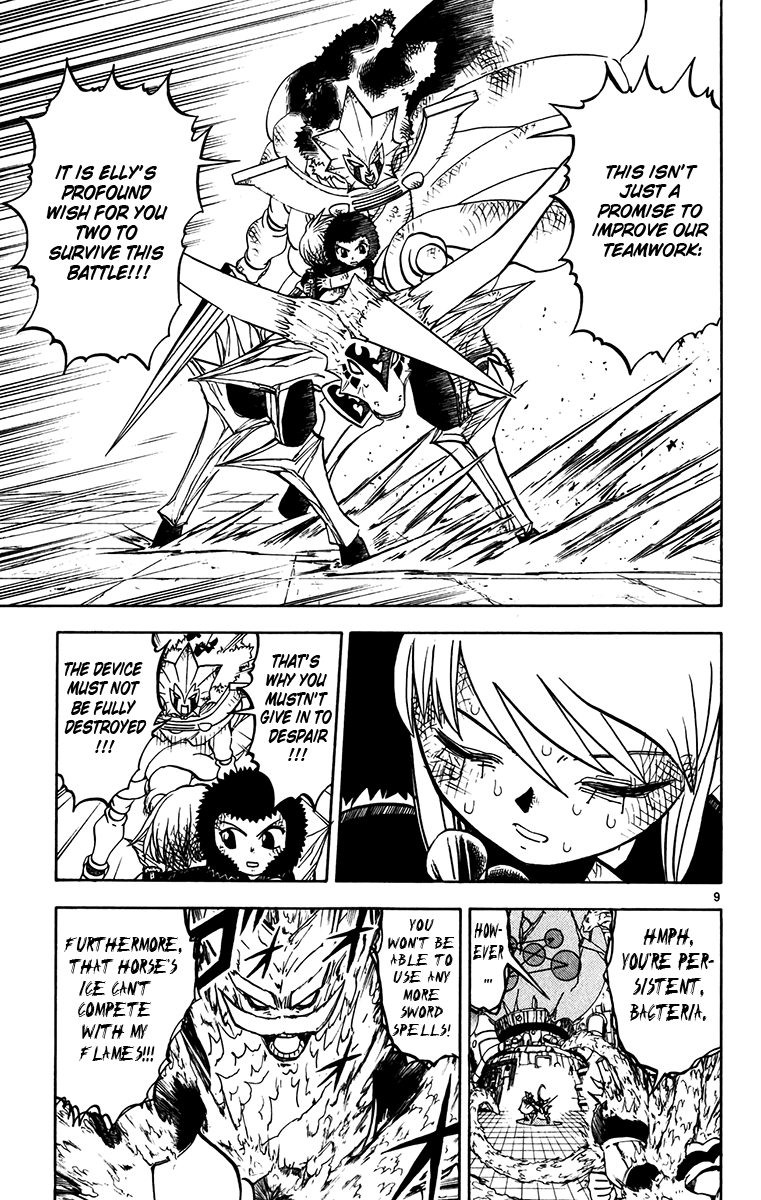 Konjiki no Gash!! Chapter 244 page 16 - Chapter 244: A Joyous Battle