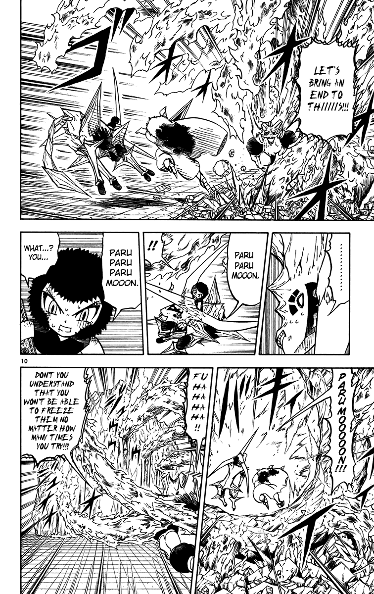 Konjiki no Gash!! Chapter 244 page 17 - Chapter 244: A Joyous Battle