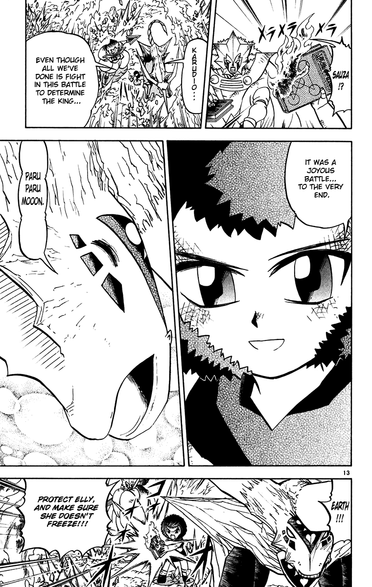 Konjiki no Gash!! Chapter 244 page 20 - Chapter 244: A Joyous Battle