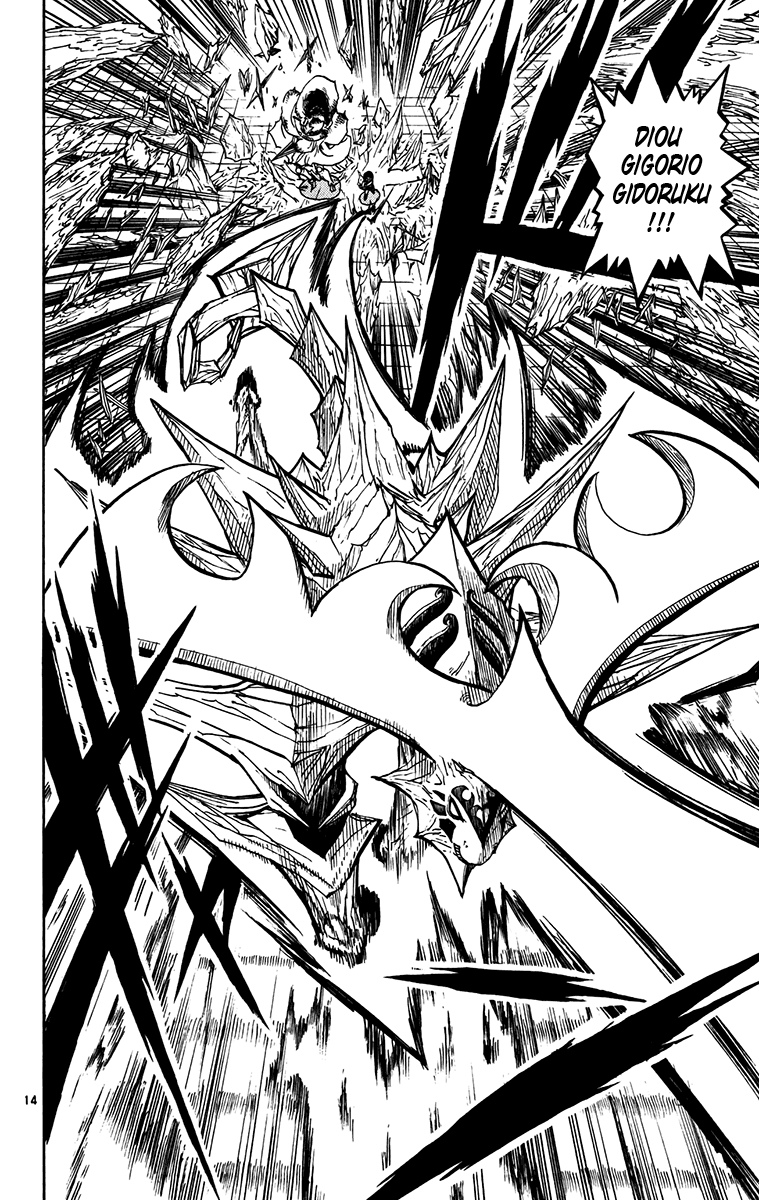 Konjiki no Gash!! Chapter 244 page 21 - Chapter 244: A Joyous Battle