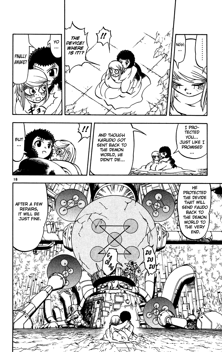 Konjiki no Gash!! Chapter 244 page 25 - Chapter 244: A Joyous Battle